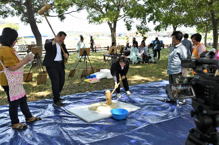 2023년 향교숲 마을 축제(2023.6.9.) 2