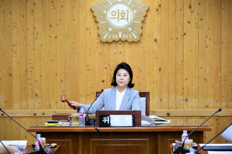 제283회 제1차 정례회 제1차 예산결산특별위원회(2023.6.15.)