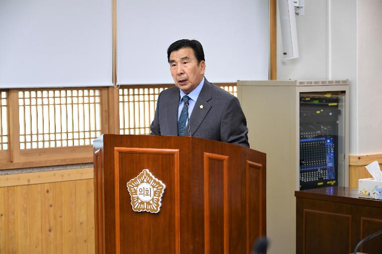 제283회 제1차 정례회 제1차 예산결산특별위원회(2023.6.15.) 9