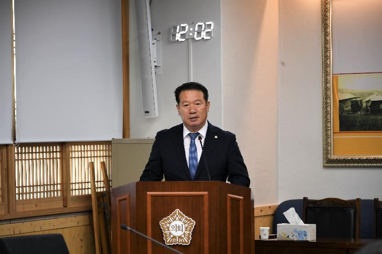 제283회 제1차 정례회 제1차 일반행정위원회(2023.6.15.) 7