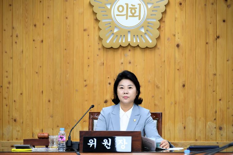 제283회 제1차 정례회 제1차 경제건설위원회(2023.6.15.)