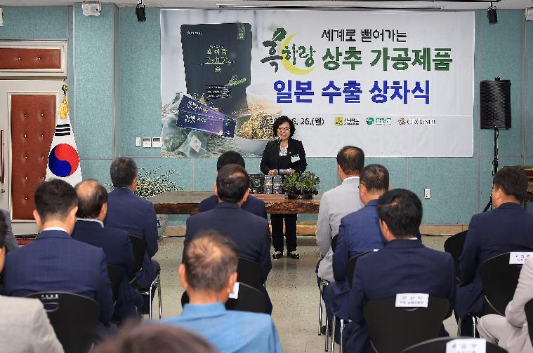 흑하랑 상추 가공제품 수출 상차식(2023.6.26.) 3