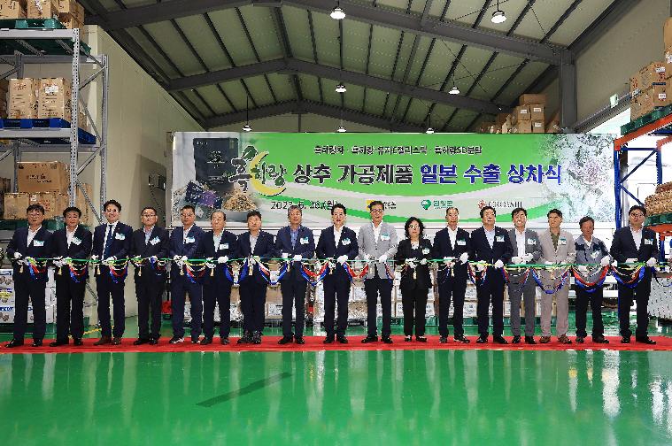 흑하랑 상추 가공제품 수출 상차식(2023.6.26.) 4