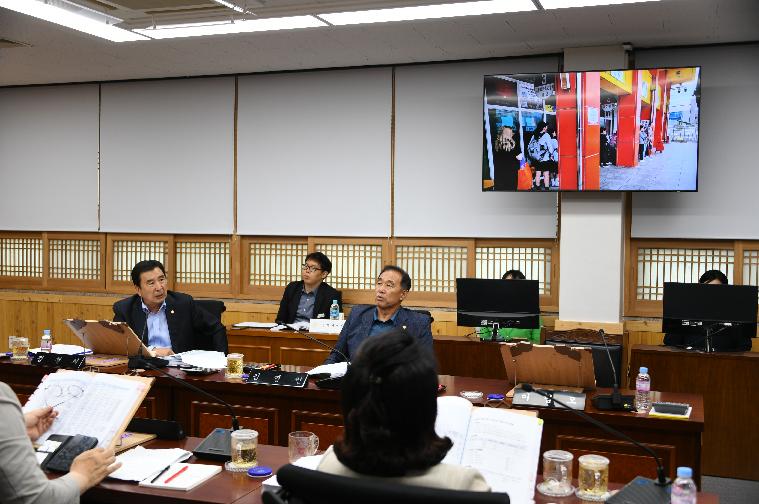 제283회 제1차 정례회 제5차 행정사무감사특별위원회 (2023.6.26.) 7