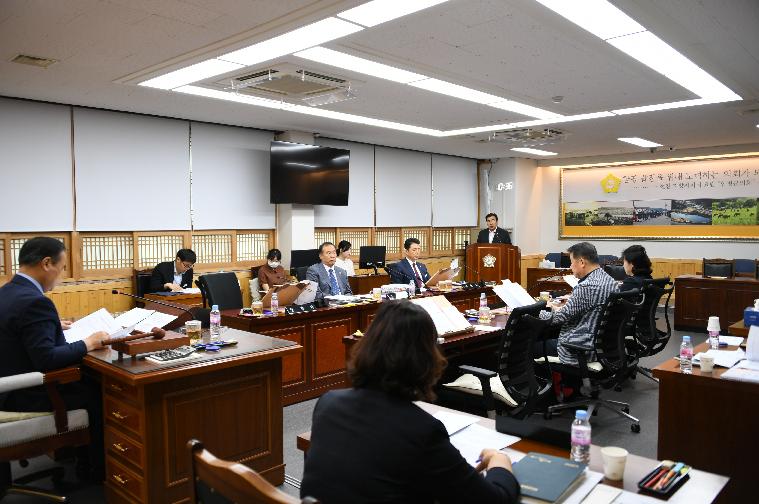 제283회 함평군의회 제1차 정례회 제1차 의회운영위원회(2023.6.29.) 6