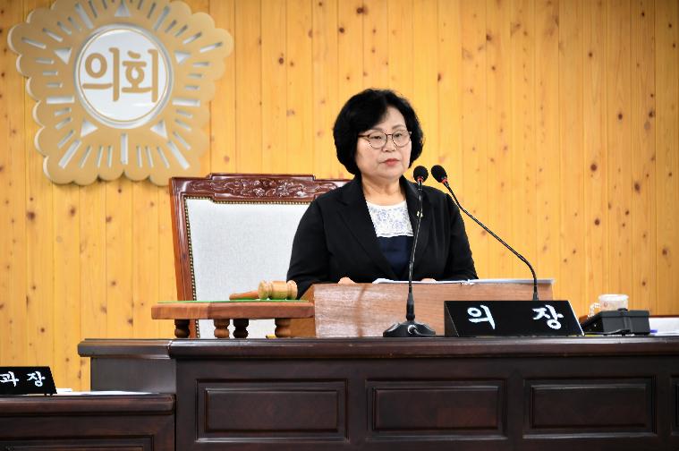 제283회 제1차 정례회 제2차 본회의(2023.6.30.) 3