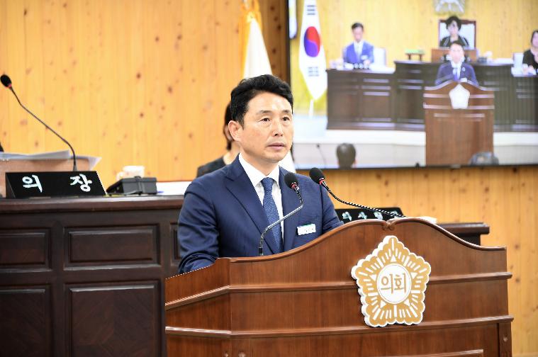 제283회 제1차 정례회 제2차 본회의(2023.6.30.) 2