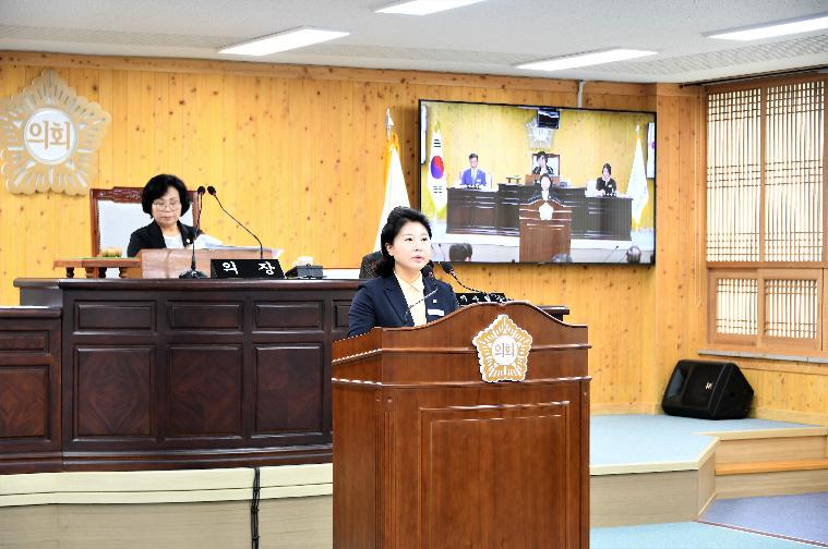 제283회 제1차 정례회 제2차 본회의(2023.6.30.) 5