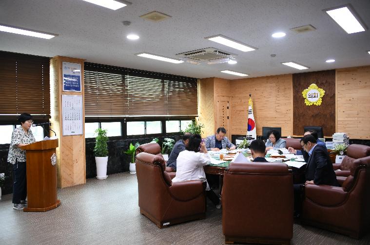 제18차 의원간담회(2023.7.4.) 9