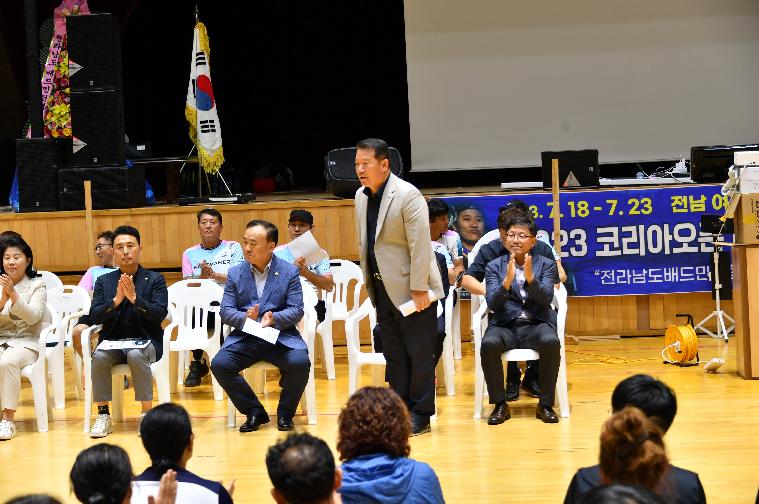 제14회 함평천지 배드민턴 대축제(2023.7.8.) 4