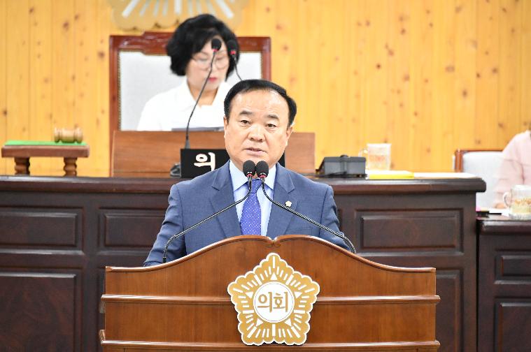 제284회 함평군의회 임시회 제1차 본회의(2023.7.11.) 5