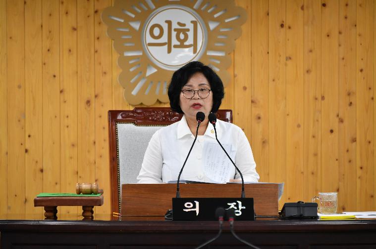 제284회 함평군의회 임시회 제1차 본회의(2023.7.11.) 2
