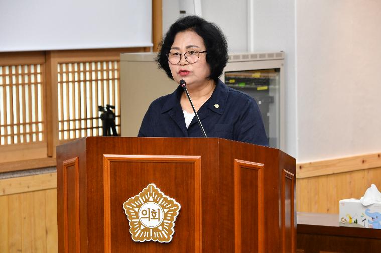 제284회 함평군의회 임시회 제1차 일반행정위원회(2023.7.13.) 2
