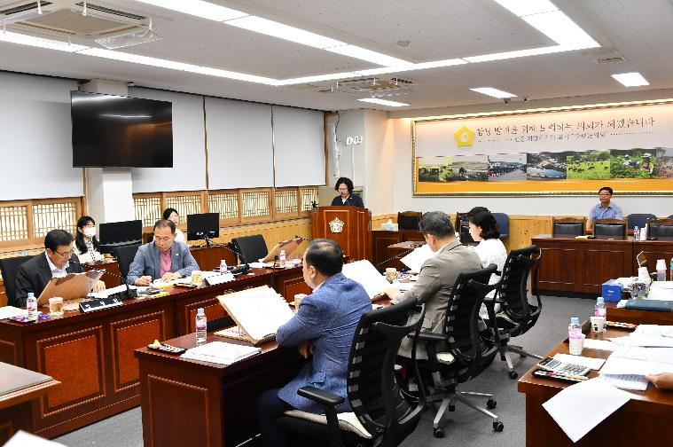 제284회 함평군의회 임시회 제1차 일반행정위원회(2023.7.13.)