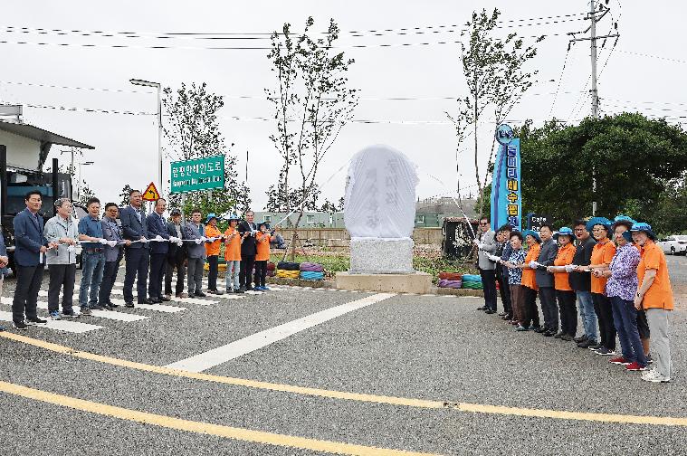 돌머리해수욕장 개장식(2023.7.14.)