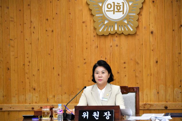 제284회 함평군의회 임시회 제1차 경제건설위원회(2023.07.17.)