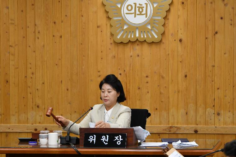 제284회 함평군의회 임시회 제1차 경제건설위원회(2023.07.17.) 10