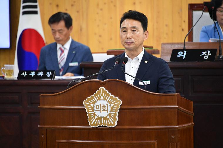 제284회 함평군의회 임시회 제2차 본회의 (2023.7.20.) 3