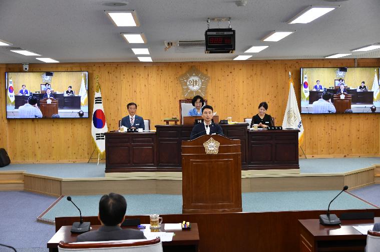 제284회 함평군의회 임시회 제2차 본회의 (2023.7.20.) 2