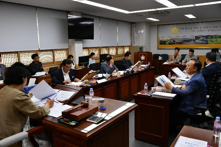 제284회 함평군의회 임시회 제2~3차 경제건설위원회(2023.7.18.~19.) 9