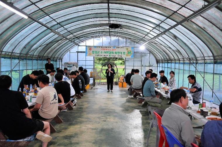 함평군 4H 연합회 화합의 밤(2023.7.25.) 9