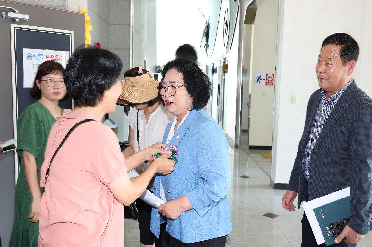 2023년 함평군 지역아동센터 연합회 꿈키움 발표회 및 물놀이 캠프(2023.8.4.)