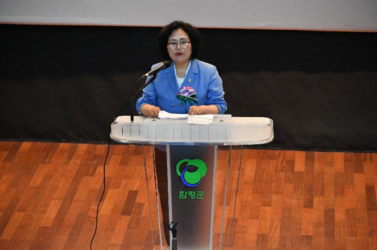 2023년 함평군 지역아동센터 연합회 꿈키움 발표회 및 물놀이 캠프(2023.8.4.) 6