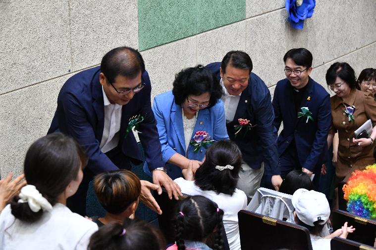 2023년 함평군 지역아동센터 연합회 꿈키움 발표회 및 물놀이 캠프(2023.8.4.) 8