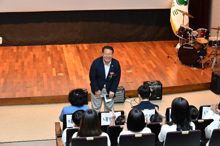 2023년 함평군 지역아동센터 연합회 꿈키움 발표회 및 물놀이 캠프(2023.8.4.) 3