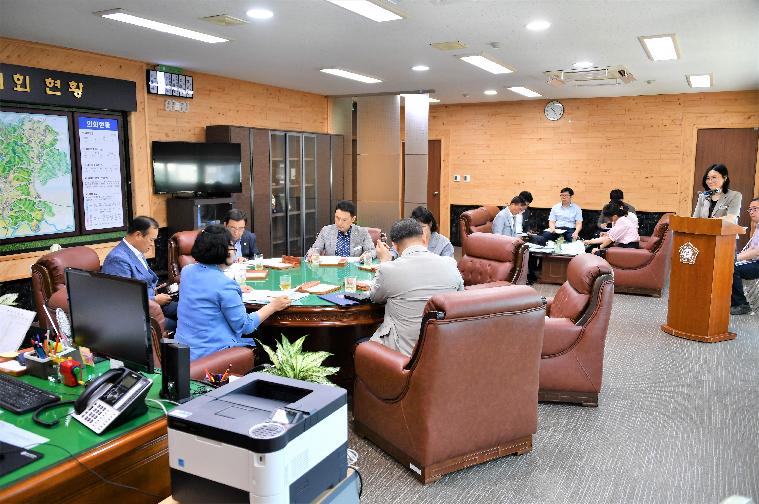 제19차 의원간담회(2023.8.8.) 3