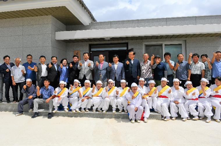 남도노동요 전수관 준공식(2023.8.22.) 10