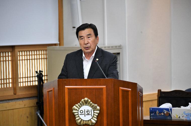 제284회 함평군의회 임시회 폐회중 제2차 의회운영위원회(2023.8.28.) 7