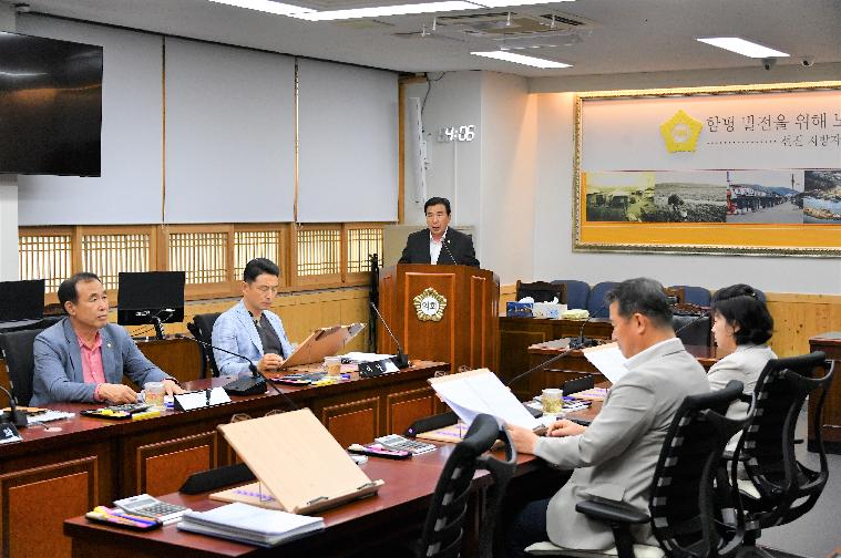 제284회 함평군의회 임시회 폐회중 제2차 의회운영위원회(2023.8.28.) 6