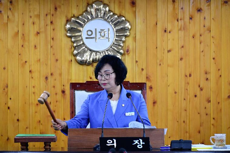 제285회 함평군의회 임시회 제1차 본회의(2023.9.6.) 2