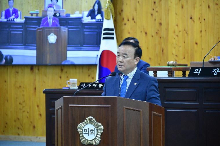 제285회 함평군의회 임시회 제1차 본회의(2023.9.6.) 5