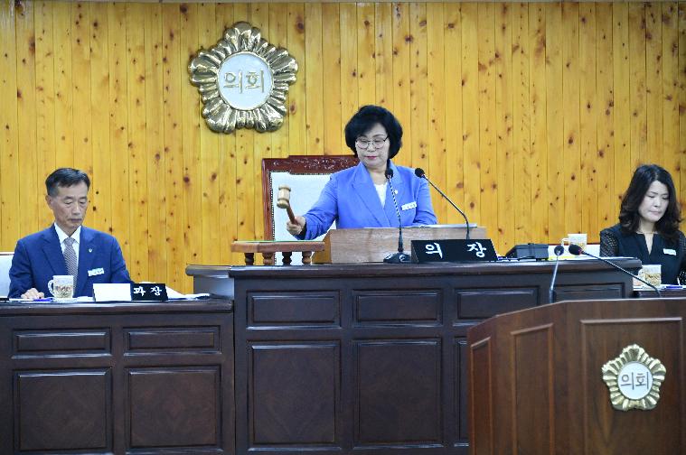 제285회 함평군의회 임시회 제1차 본회의(2023.9.6.) 7