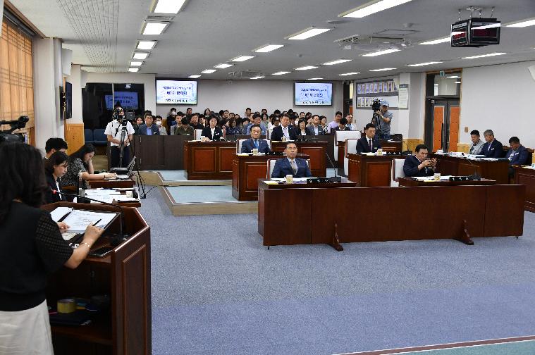 제285회 함평군의회 임시회 제1차 본회의(2023.9.6.) 3