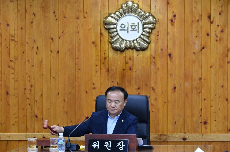 제285회 함평군의회 임시회 제1차 의회운영위원회(2023.9.7.) 10