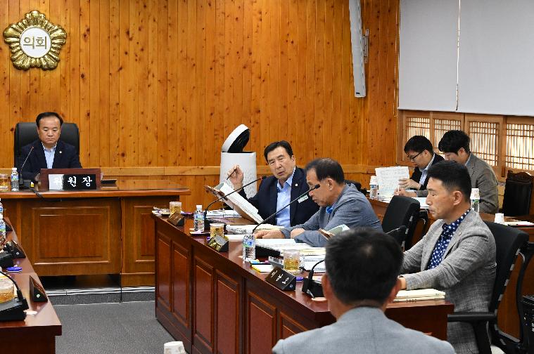 제285회 함평군의회 임시회 제1차 의회운영위원회(2023.9.7.) 5
