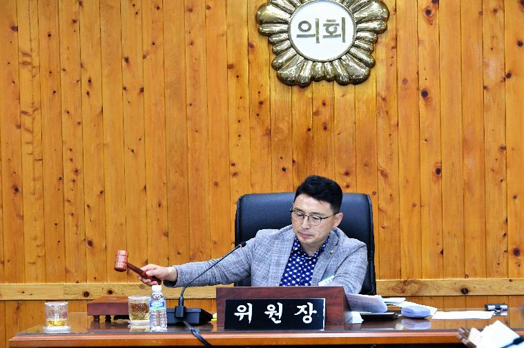 제285회 함평군의회 임시회 제1차 일반행정위원회(2023.9.7.)