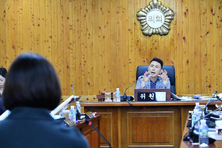 제285회 함평군의회 임시회 제1차 일반행정위원회(2023.9.7.) 10