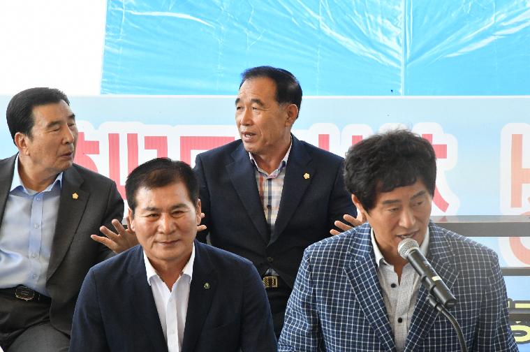 2023년 함평군축구협회 초청 친선축구대회(2023.9.9.) 2