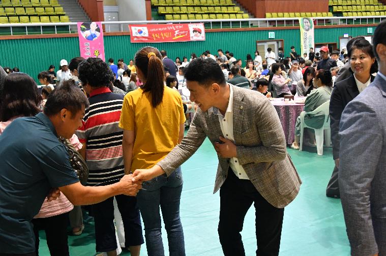 2023년 다문화가족 한마음 축제(2023.9.9.) 8