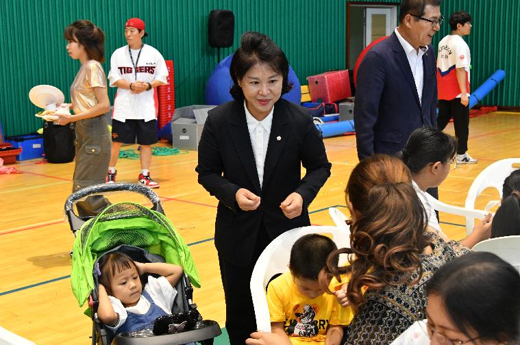 2023년 다문화가족 한마음 축제(2023.9.9.) 10