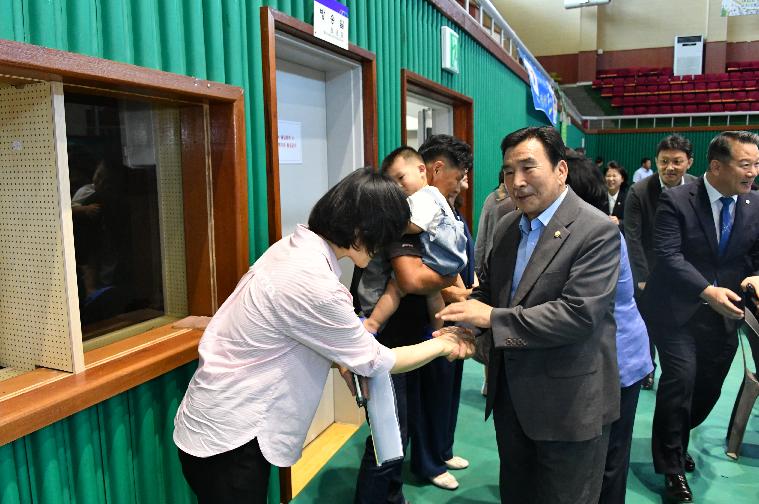 2023년 다문화가족 한마음 축제(2023.9.9.)