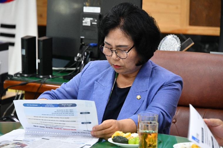 함평군 의회운영 선진화 및 인구정책 방안 연구용역 착수보고회(2023.9.11.) 2