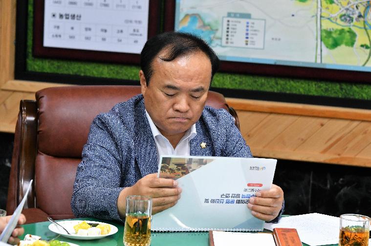 함평군 의회운영 선진화 및 인구정책 방안 연구용역 착수보고회(2023.9.11.) 8