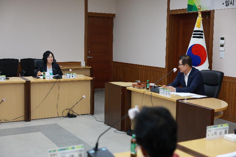 2023년 제2회 함평군 인재양성추진 위원회 정기회의(2023.9.12.) 2