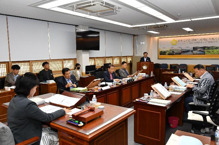 제285회 함평군의회 임시회 제2차 경제건설위원회(2023.9.12.) 9