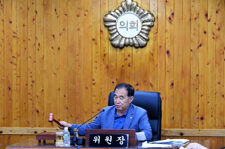 제285회 함평군의회 임시회 제1차 예산결산특별위원회(2023.9.13.)